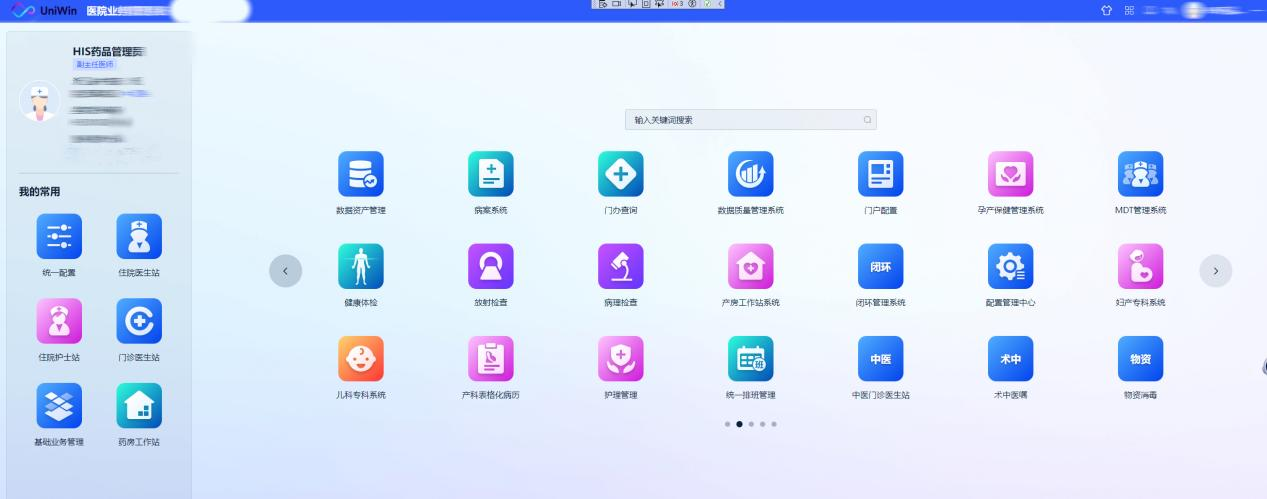 taptap开户-taptap体育注册